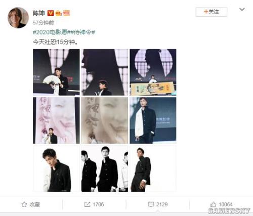 大阪公立大学电子工程学位证书
